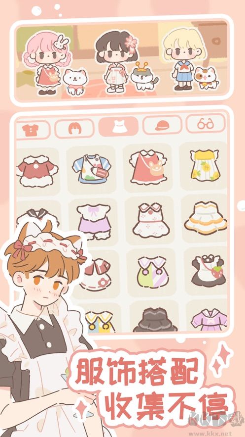 遇见你的猫(Purrfect Tale)正版v2.14.0安卓版 