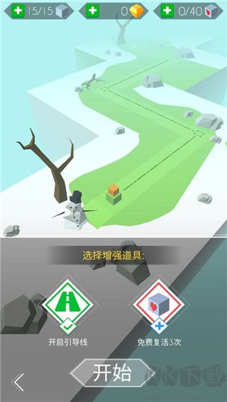 跳舞的线
