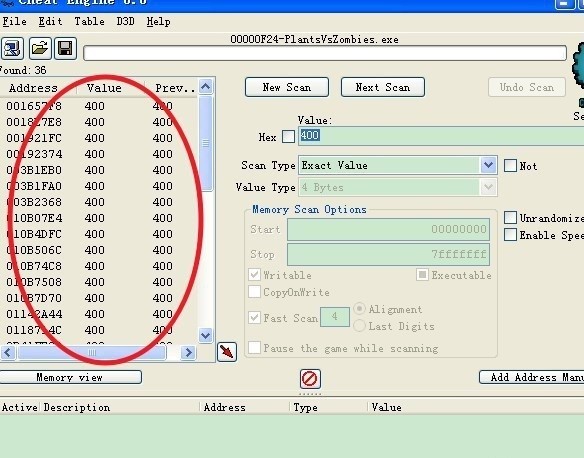 CheatEngine安卓版