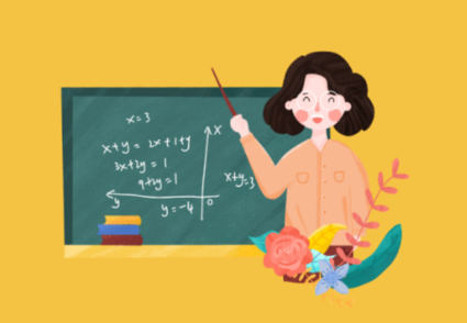 趣找答案截图1
