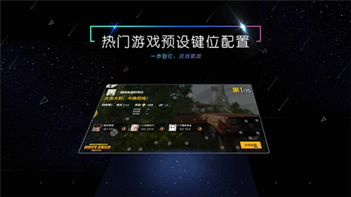 小y游戏盒 v3.5.1