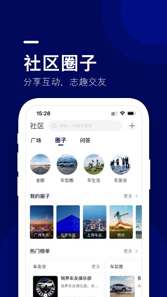appv1.5.0