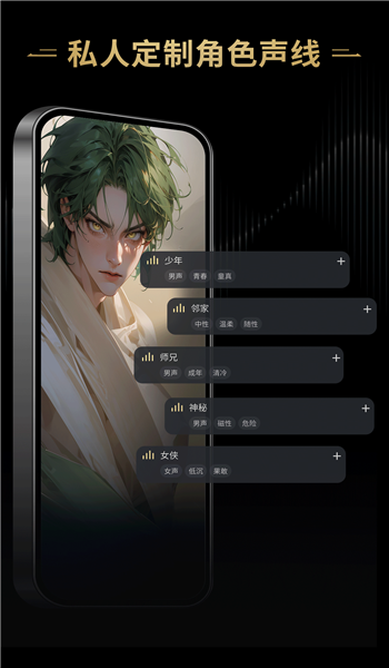 星野旧版 v2.21.004