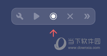 贝利自动点击器录制