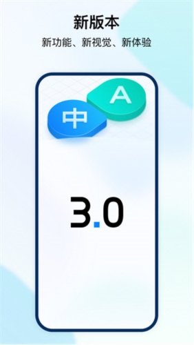 时空壶