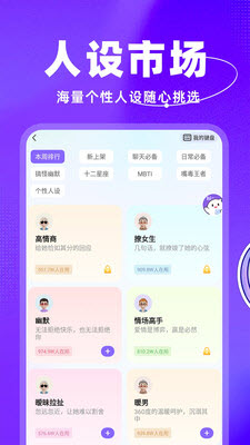 ѵappv1.0.5