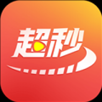 超秒直播tv版下载安装