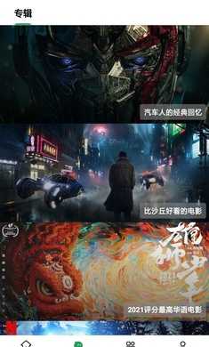 AH视频免费下载