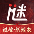 谜境app