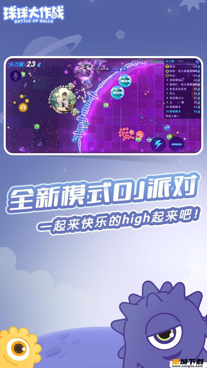 预览图2