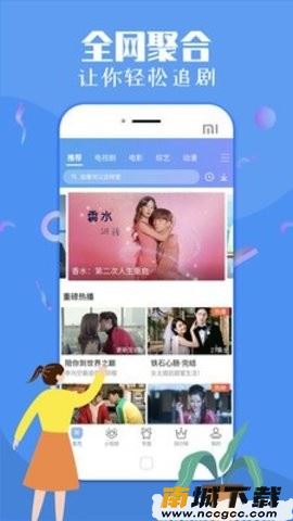 预览图1