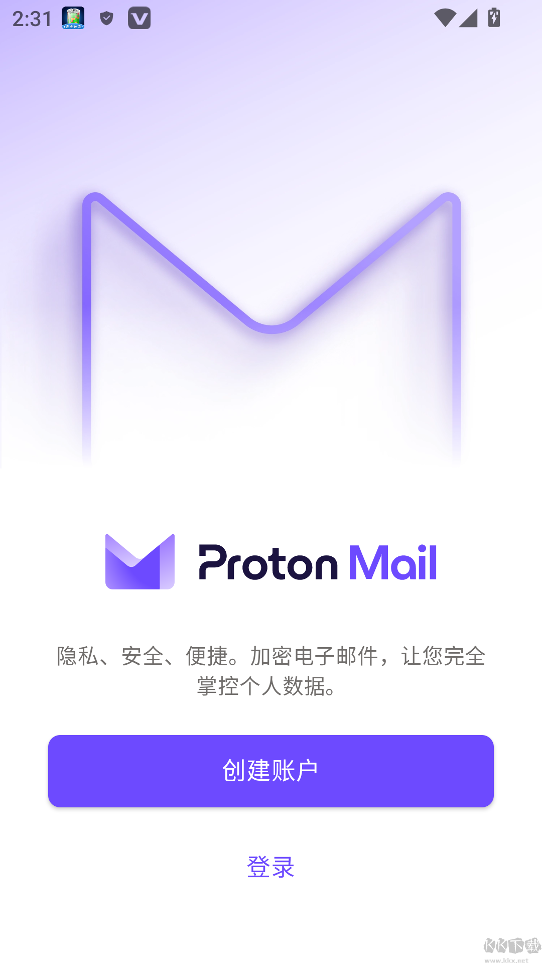 protonmail邮箱