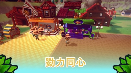 海岛之魂