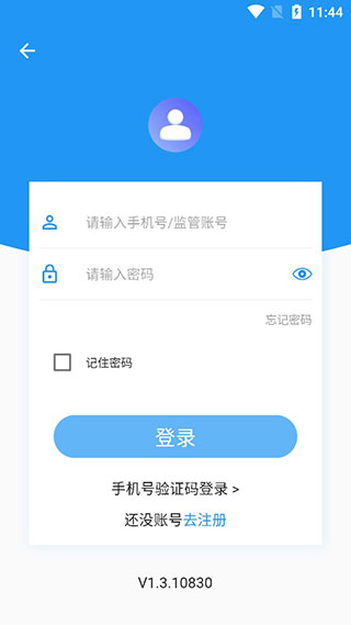 重庆市阳光食品5