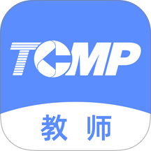 临床教学管理最新版