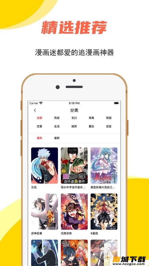 预览图2