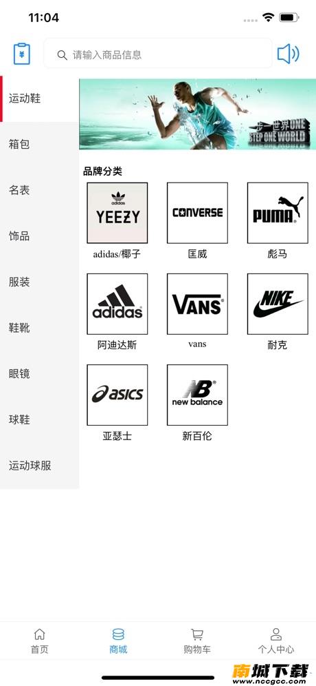 预览图1