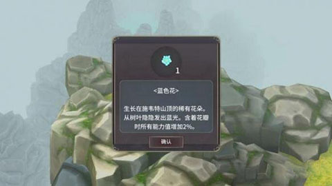 魔女之泉3Re重制版