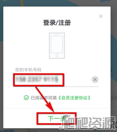 曹操出行