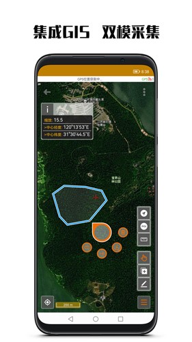 数图app v3.3.14