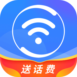 360免费wifi手机版
