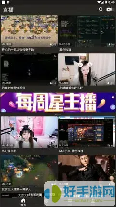 妖精视频www免费网站下载手机版