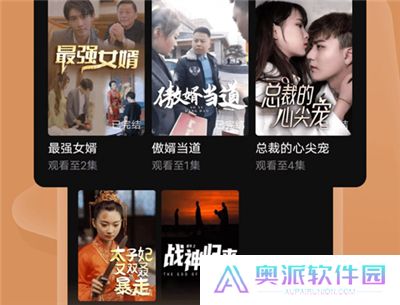 河马剧场手机版