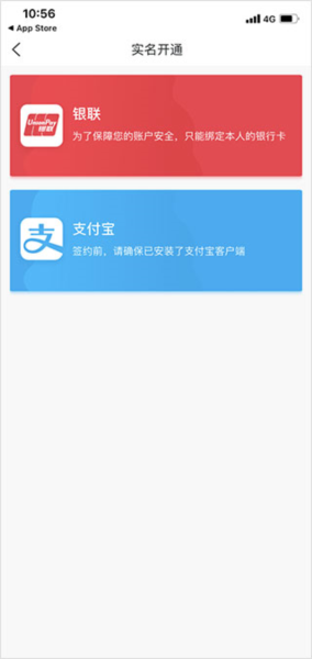 洛易行使用指南2