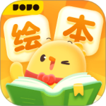 叫叫绘本 V4.2.0