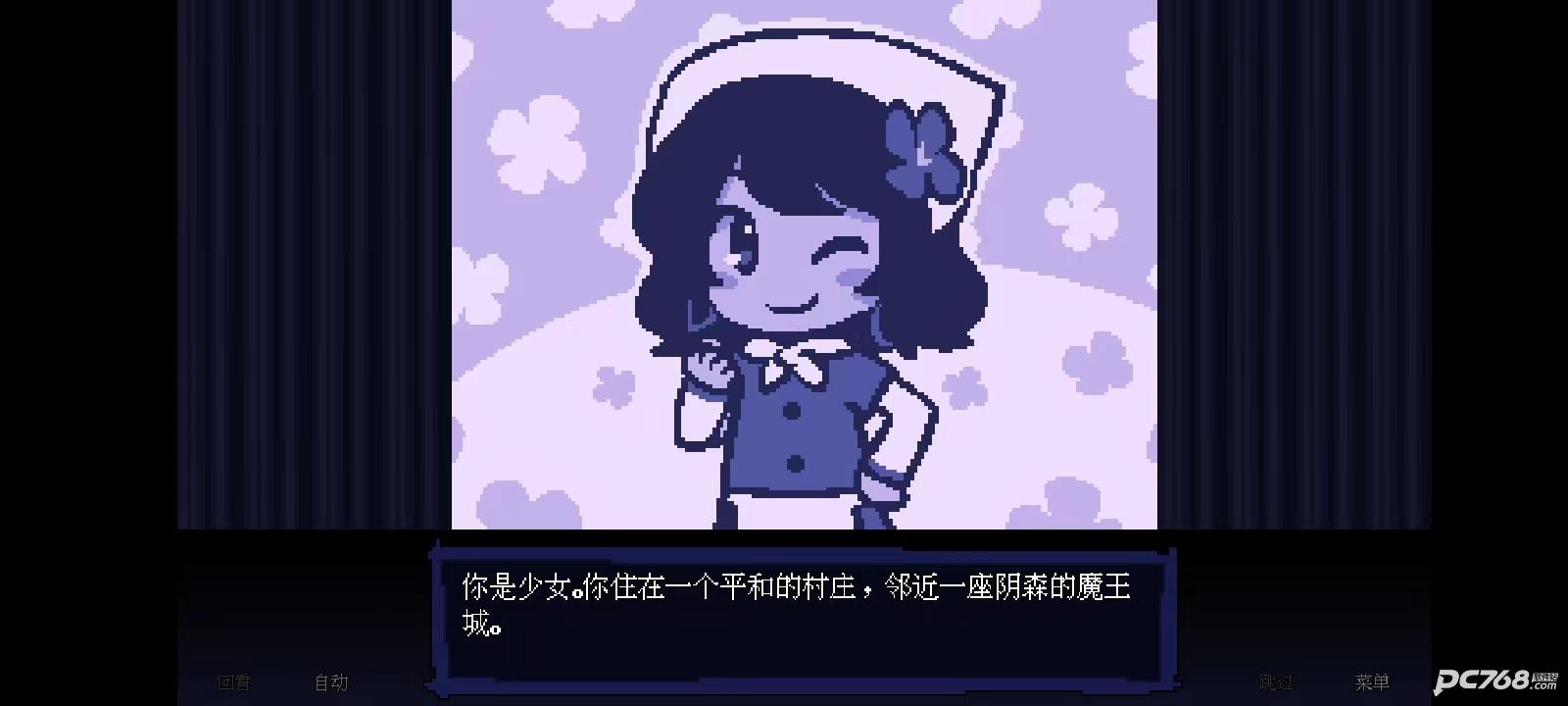 坏结局剧院中文版