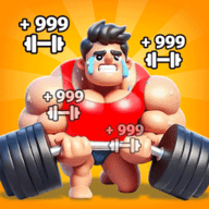 运动达人3D 2.10001.0528.1