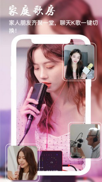 隨播app
