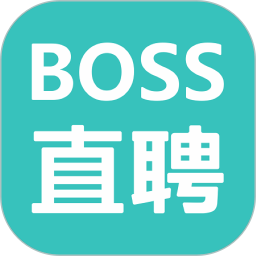 Boss直聘app官方版 V13.101 安卓版