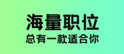 兼职学长安卓版2