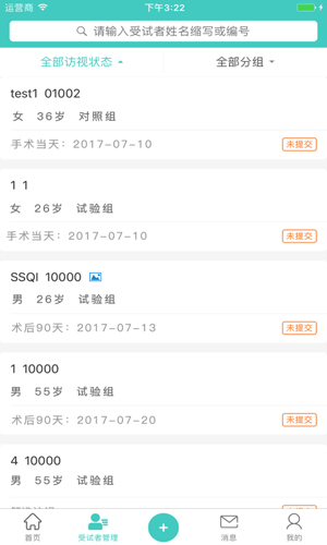 91Trialapp v4.4.4.8