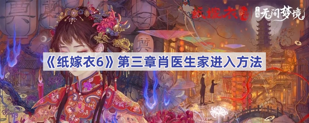 ֽ6Фҽô-ֽ6Фҽҽ뷽