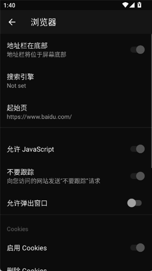 牛牛下载助手app下载