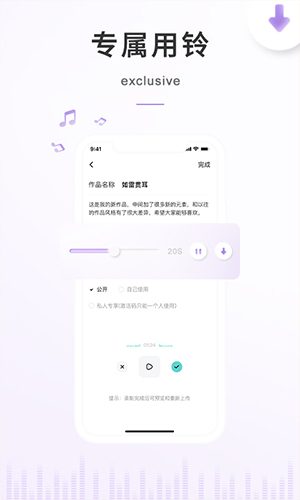 空空鱼app v6.1.1