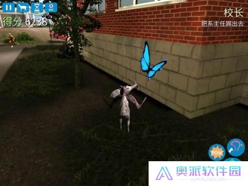 模拟山羊年度版