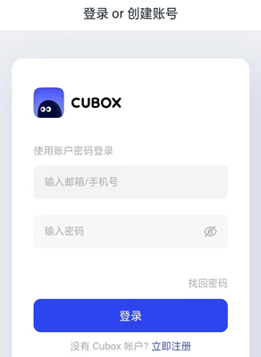 Cubox3
