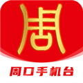 云上周口客户端 v1.1.5