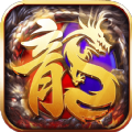 龙武传奇手游官方版下载 v1.0