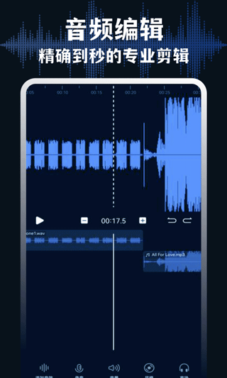 medly音乐制作器