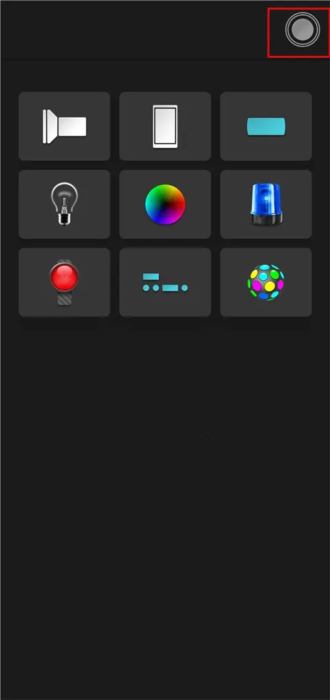 手电筒2026最新版本