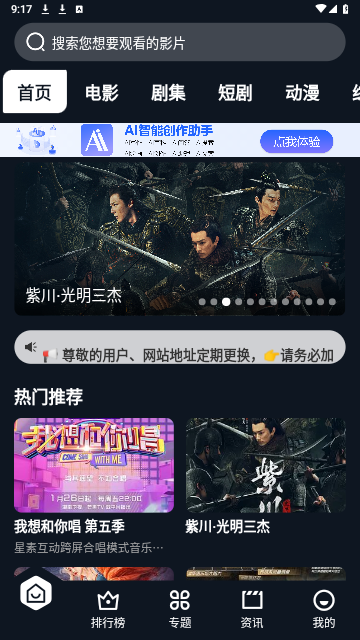 CATMV无广告版