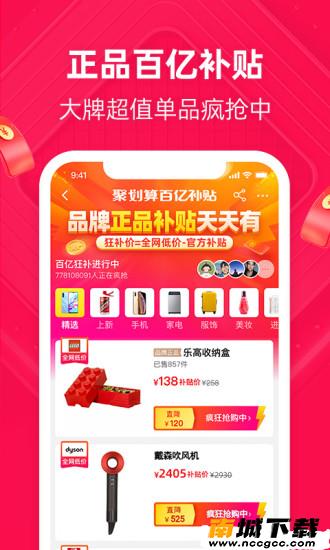 预览图2