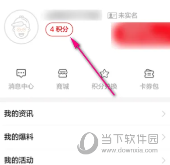 第一昆山