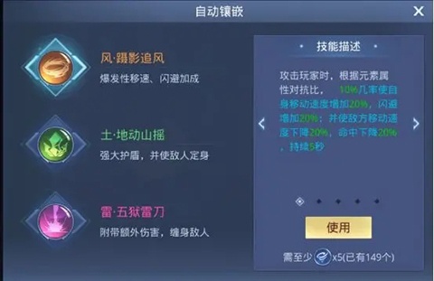 神谕幻想0.1折版