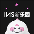 INS新乐园app v2.5.3
