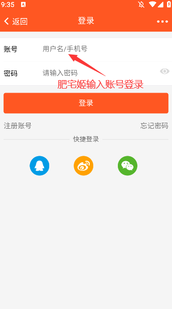ʥʥֻ߲氲װװv3.7.5 °汾